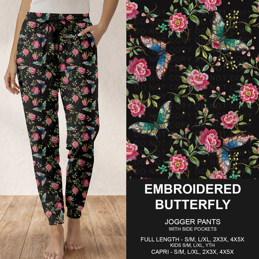 B318 - Preorder Embroidered Butterfly Joggers (Closes 10/25. ETA: late Dec.)