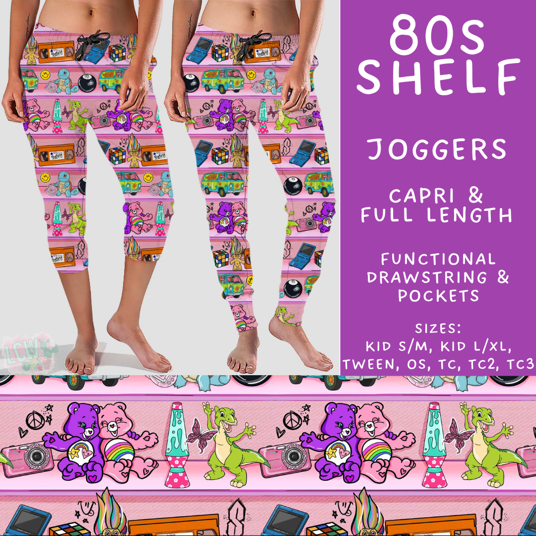 Batch #578 - July Request Run - Closes 8/31 - ETA late October - 80s Shelf Full and Capri Length Joggers