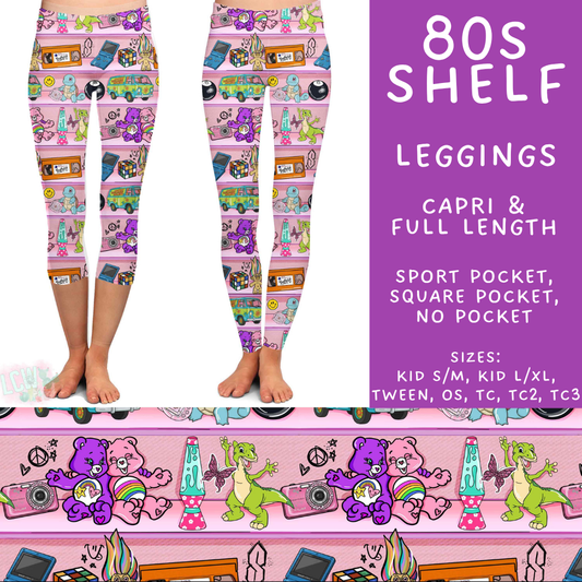Batch #578 - July Request Run - Closes 8/31 - ETA late October - 80s Shelf Full and Capri Length Leggings