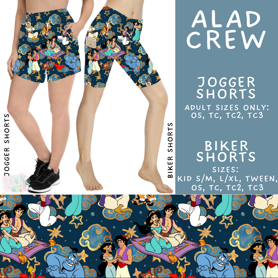 Batch #552 - Magical Faves 22 - Closes 7/6 - ETA early Sept - Alad Crew Biker & Jogger Shorts