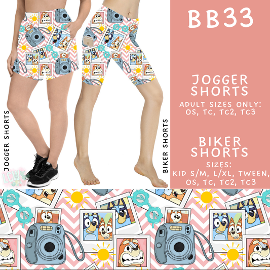 Batch #512 - Blue Buds 2 - Closes 4/3 - ETA  Early June - BB33 Biker & Jogger Shorts