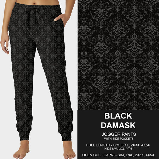 B205- Preorder Black Damask Joggers (Closes 1/12. ETA: early April)