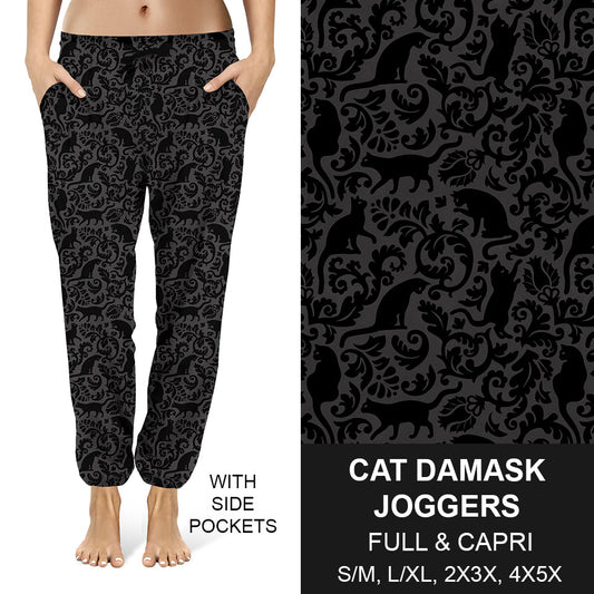 RTS - Cat Damask Joggers