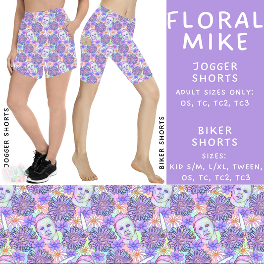 Ready to Ship - Floral Mike Jogger Shorts - TC2