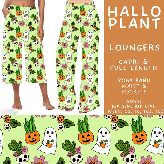 Batch #562 - Fun Run 25 - Closes 7/29 - ETA late Sept - Hallo Plant Capri and Full Length Loungers