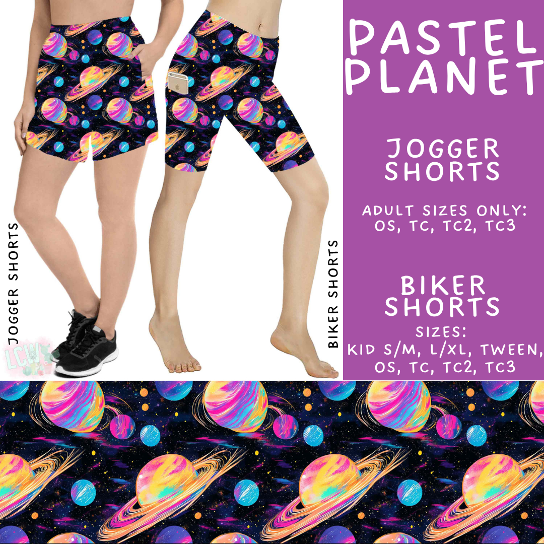 Batch #534 - April Request Run - Closes 5/25 - ETA late July - Pastel Planet Biker & Jogger Shorts