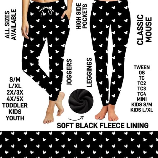 RTS - Classic Mouse Fleece-Lined Unisex Joggers