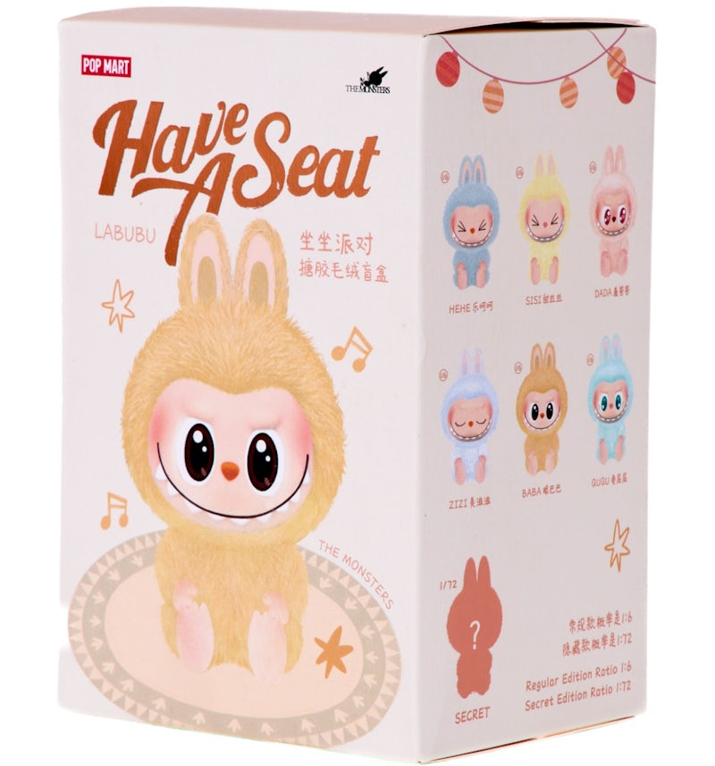 Labu Viral Monsters basic quality