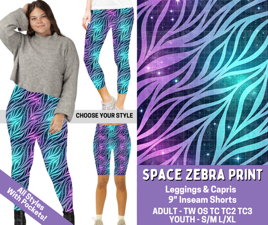 Preorder! Closes 4/30. ETA July. Space Zebra Print Combo Legging Lengths