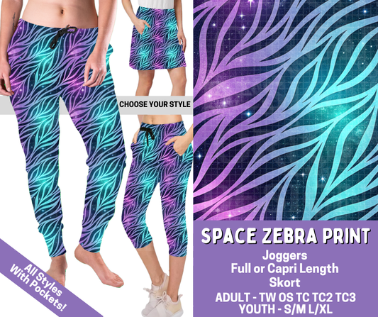 Preorder! Closes 4/30. ETA July. Space Zebra Print Combo Jogger Lengths & Skort