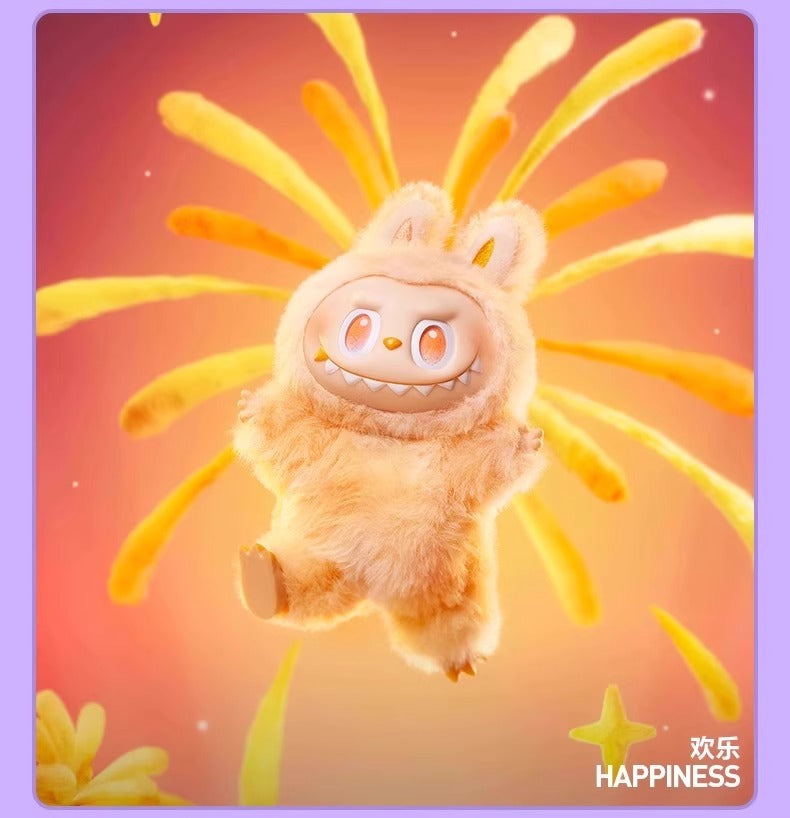 Labu Viral Monsters basic quality