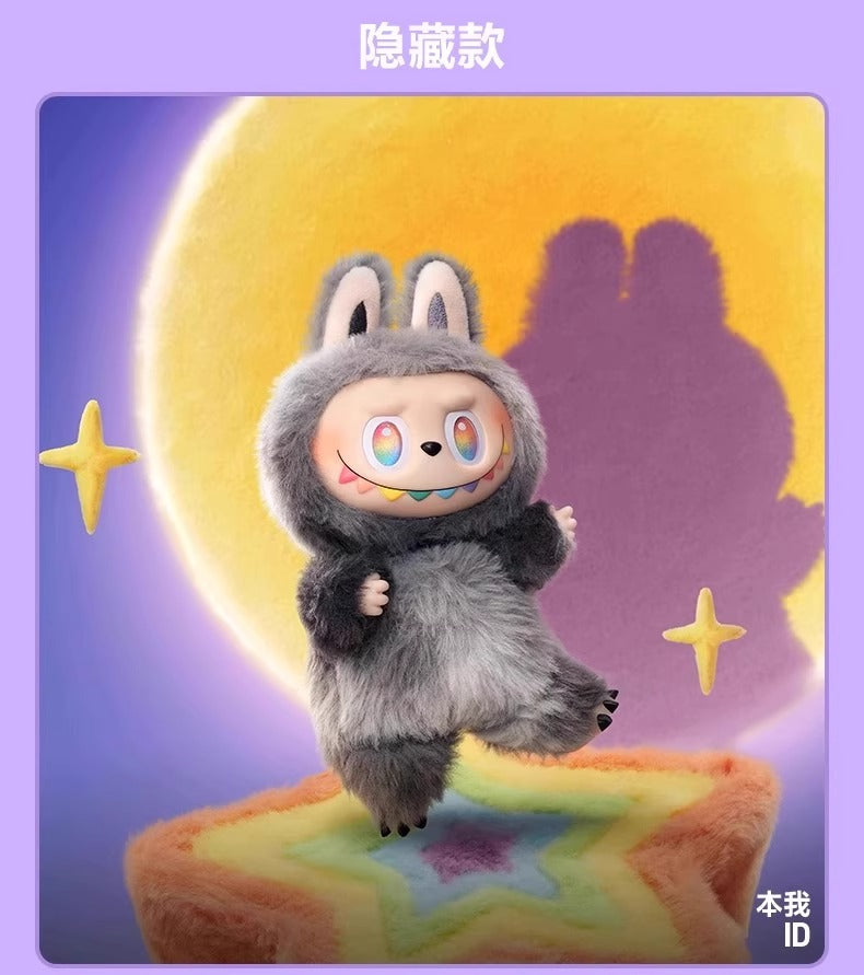 Labu Viral Monsters basic quality