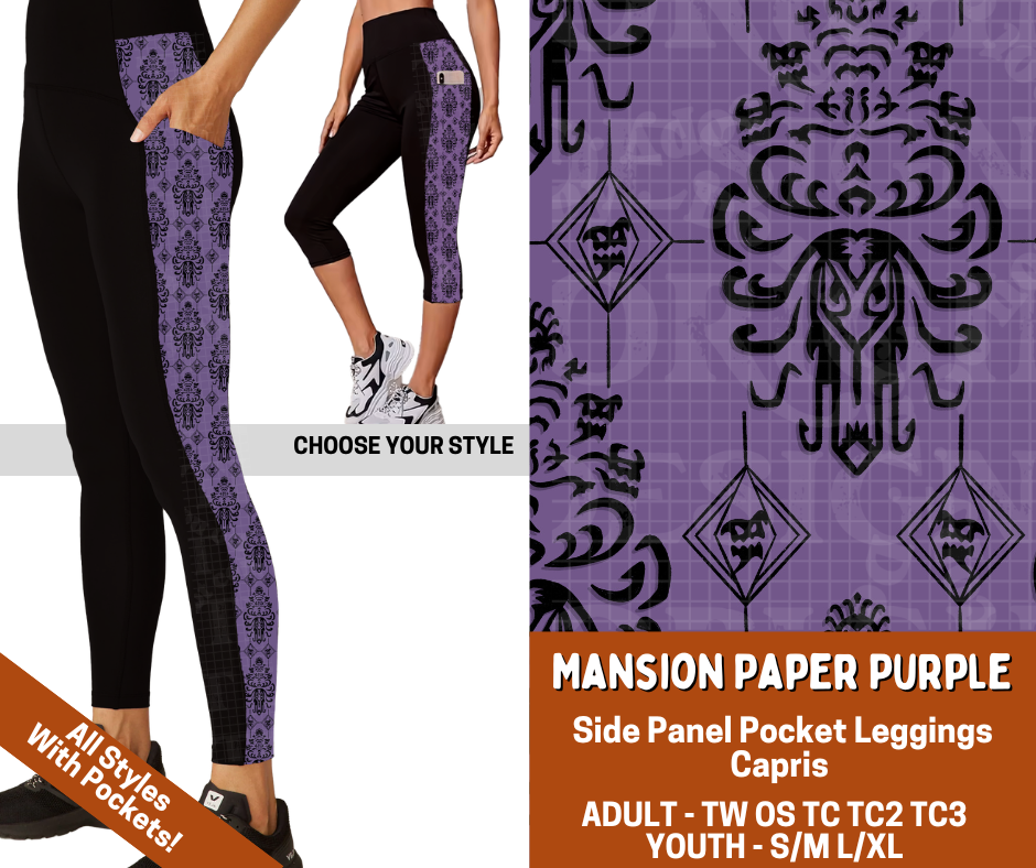 Preorder! Closes 7/13. ETA Oct. Mansion Paper Purple Combo Side Panel Legging Lengths