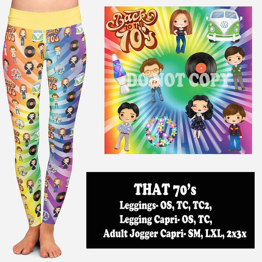 THAT 70'S (LEGGINGS, CAPRI, JOGGER CAPRI)