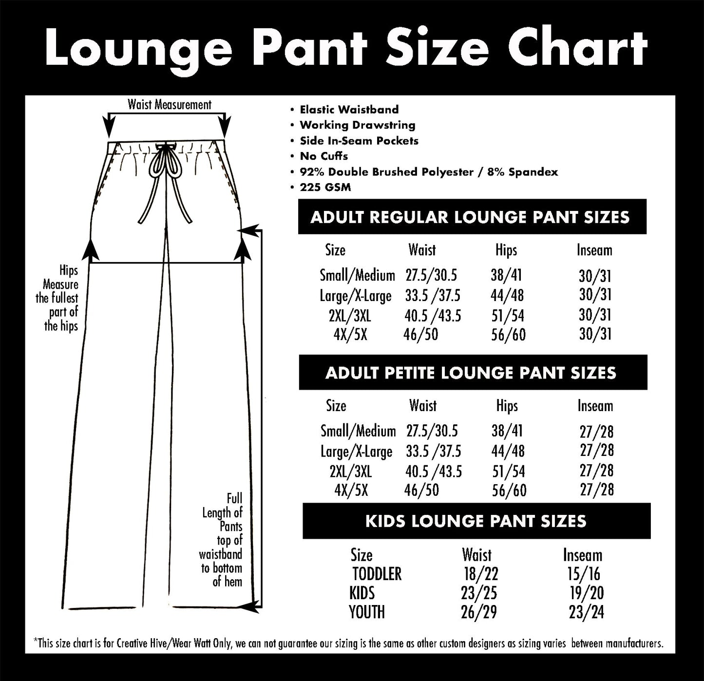 Solid BROWN Lounge Pants