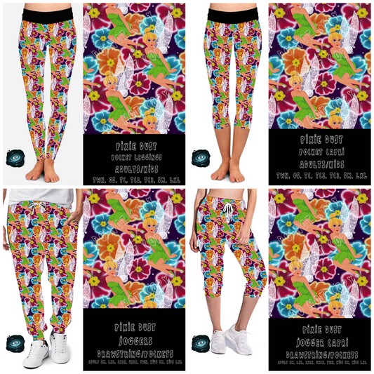 GOOD GUYS RUN- PIXIE DUST-LEGGING/JOGGER